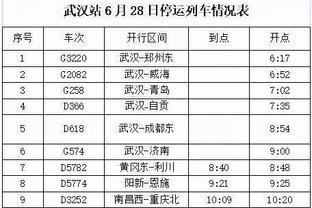 必威app登录官网下载截图1